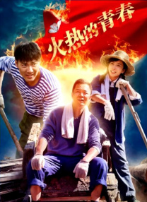 欧美日韩精品一区二区免费看